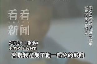 必威彩票网苹果ios版截图2