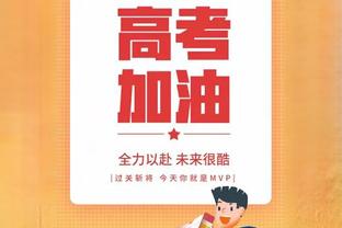 队记：波津参加了投篮训练 并表示希望能够出战对阵猛龙比赛