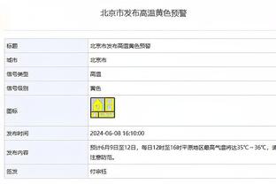 哈利伯顿：我们拥有联盟最棒的板凳之一 我们有很好的阵容深度