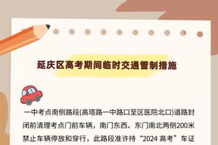 塔利亚菲科：我越来越不喜欢阿根廷联赛，比赛变得越来越糟糕