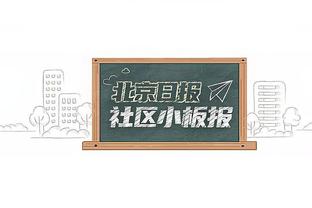 极度炸裂？博主爆赌博网站开盘校园足球，部分场次出现诡异比分