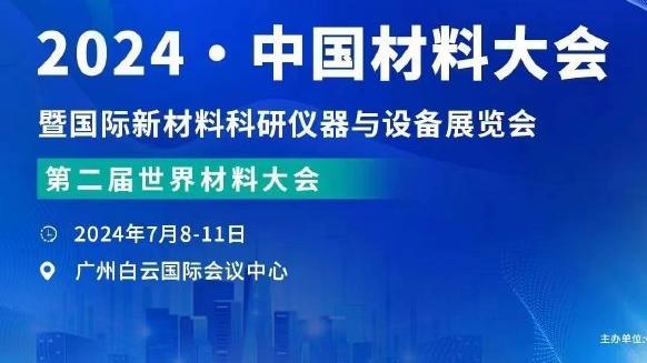 新利体育官网网站截图4