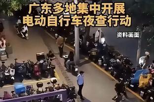 半岛综合体育官方app下载安装截图0